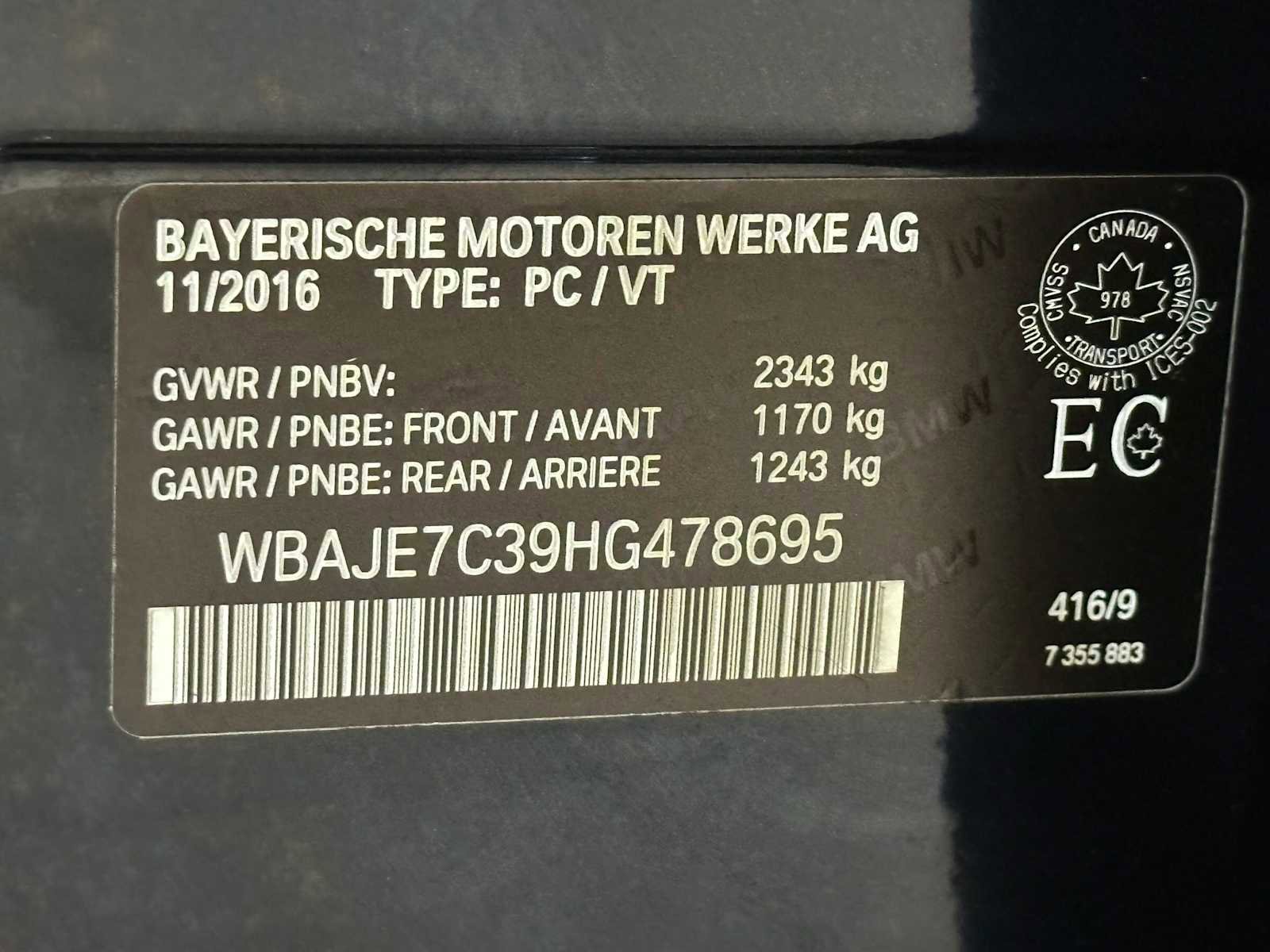 Used 2017 BMW 540i xDrive AWD/4WD image 32