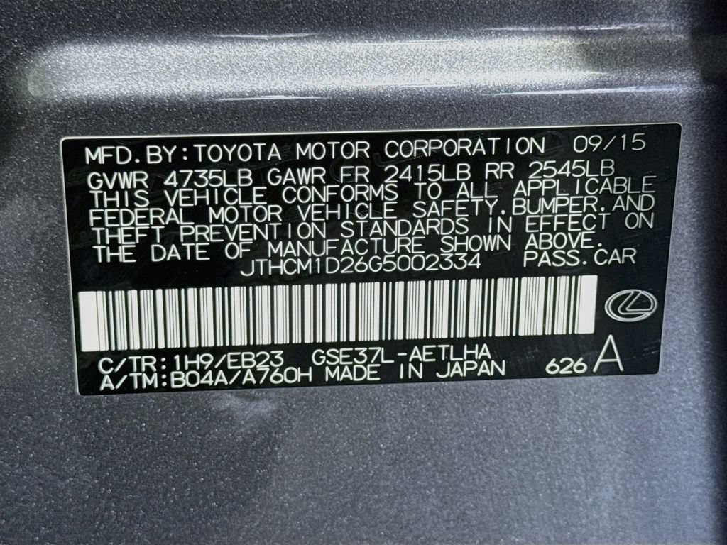 Used 2016 Lexus IS 300 AWD w/ F Sport Package image 17