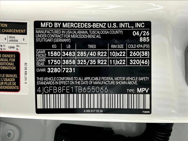 New 2026 Mercedes-Benz GLE 580 4MATIC image 15