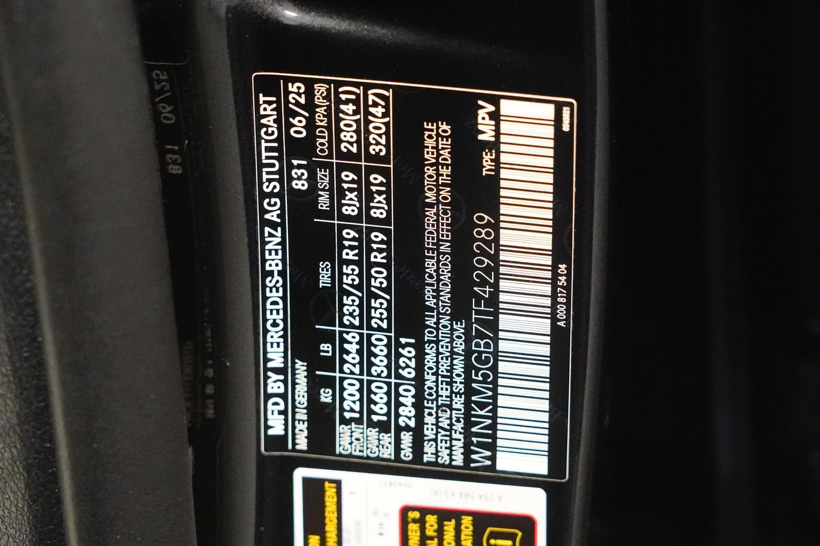 Certified 2026 Mercedes-Benz GLC 350e 4MATIC image 31