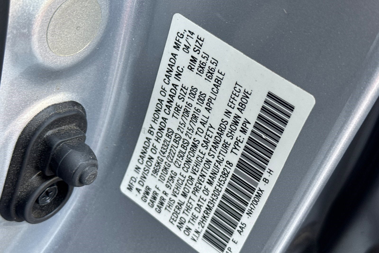 Used 2014 Honda CR-V LX image 19