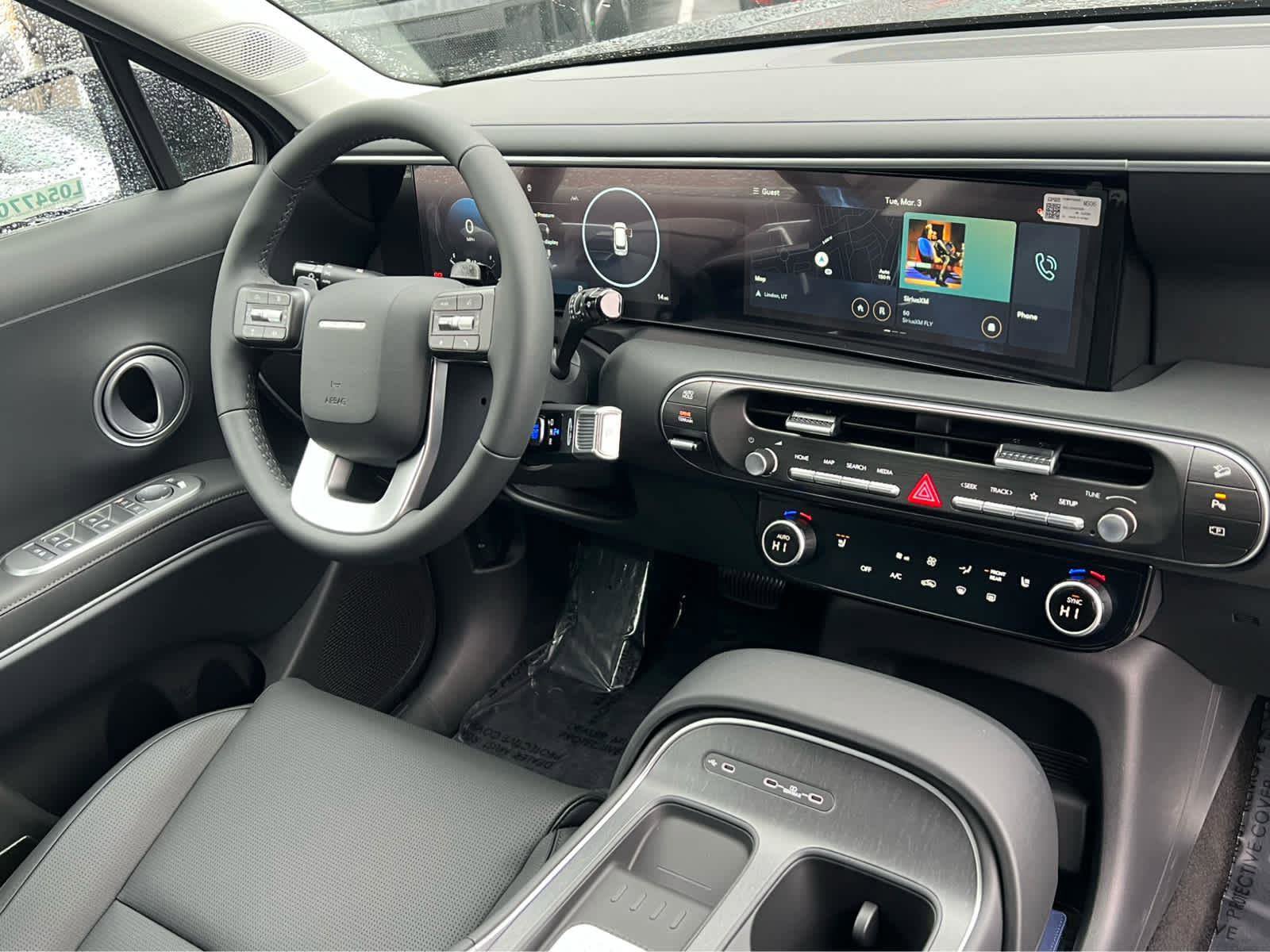 New 2026 Hyundai Palisade SEL AWD/4WD image 20