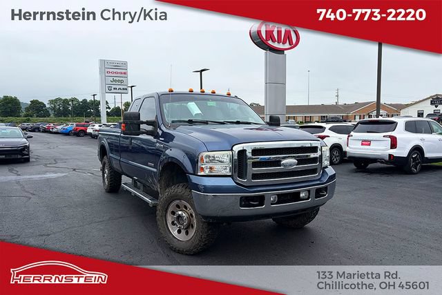 Used 2005 Ford F250 XLT AWD/4WD image 1