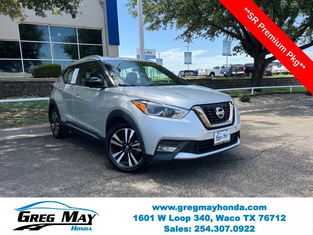 Used 2019 Nissan Kicks SR w/ SR Premium Package