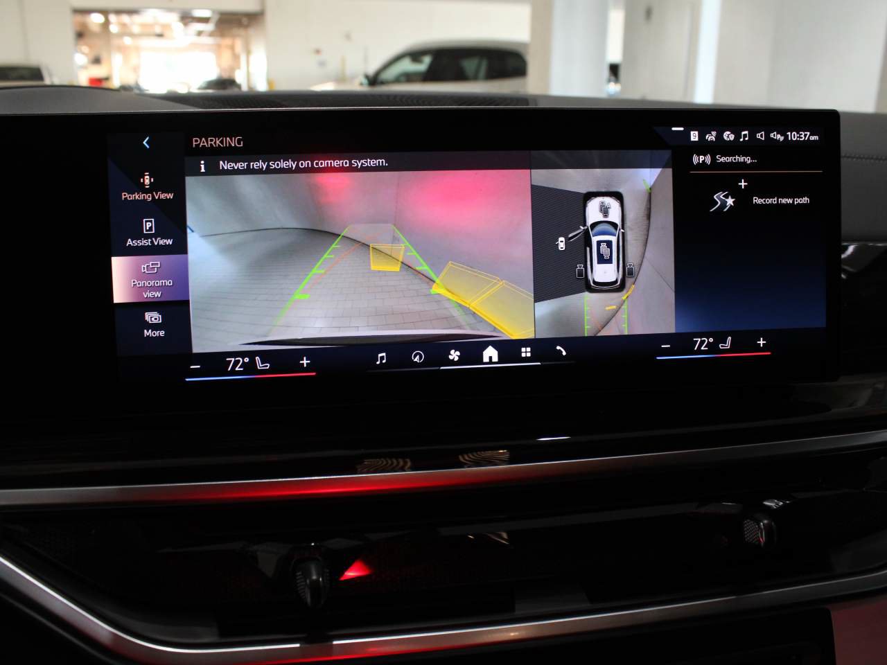 Used 2026 BMW X5 sDrive40i w/ Premium Package RWD image 19