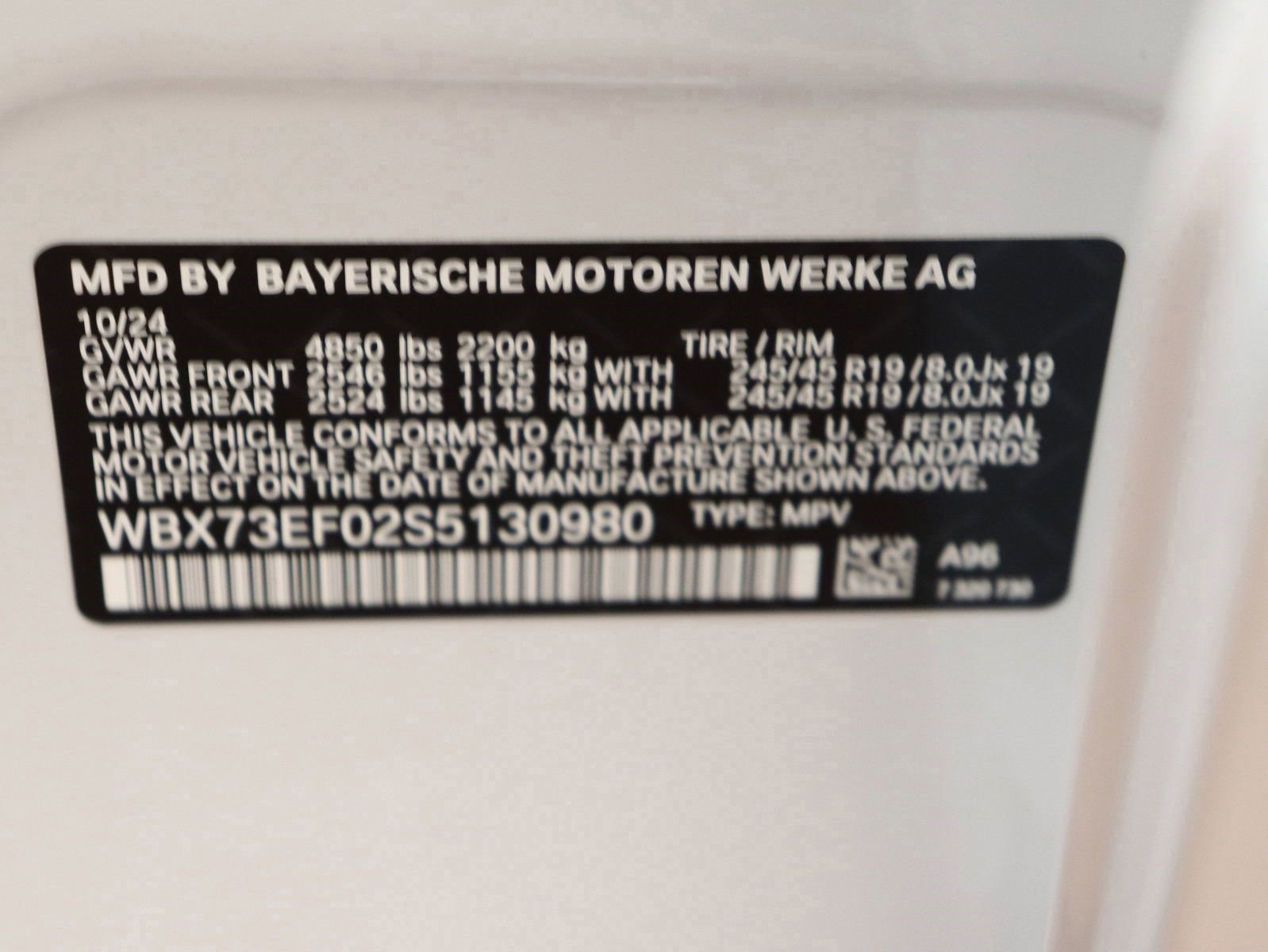 Used 2025 BMW X1 xDrive28i w/ Technology Package image 11