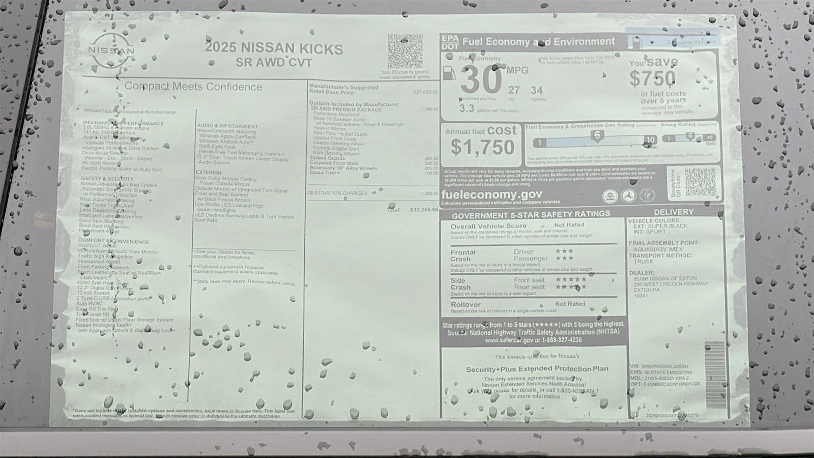 New 2025 Nissan Kicks SR w/ SR Premium Package image 17