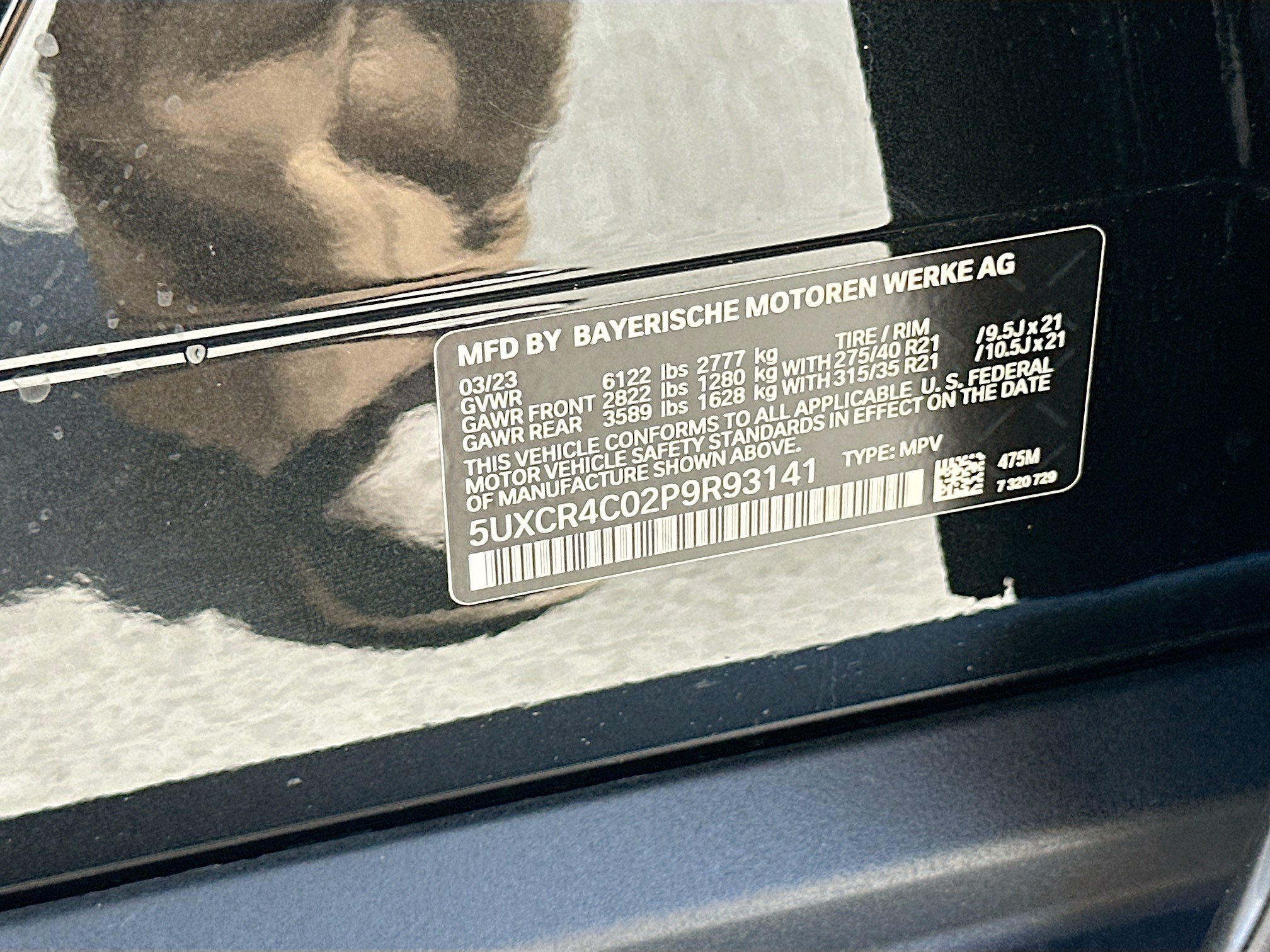 Certified 2023 BMW X5 sDrive40i w/ Premium Package RWD image 36