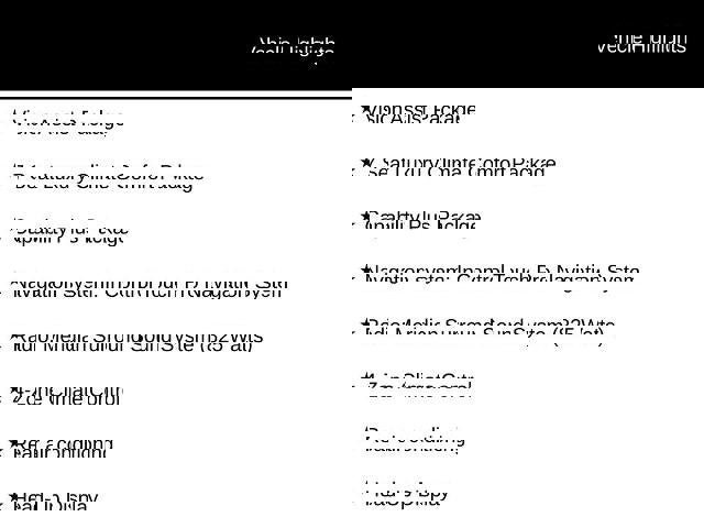 Used 2018 Land Rover Discovery HSE Luxury AWD/4WD image 5
