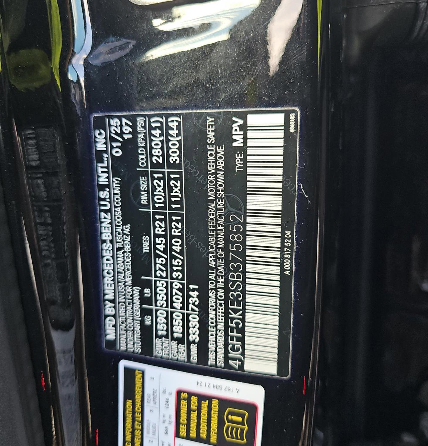 Used 2025 Mercedes-Benz GLS 450 4MATIC image 7