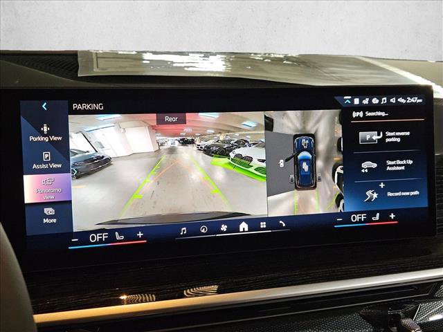 New 2026 BMW X5 xDrive40i image 13