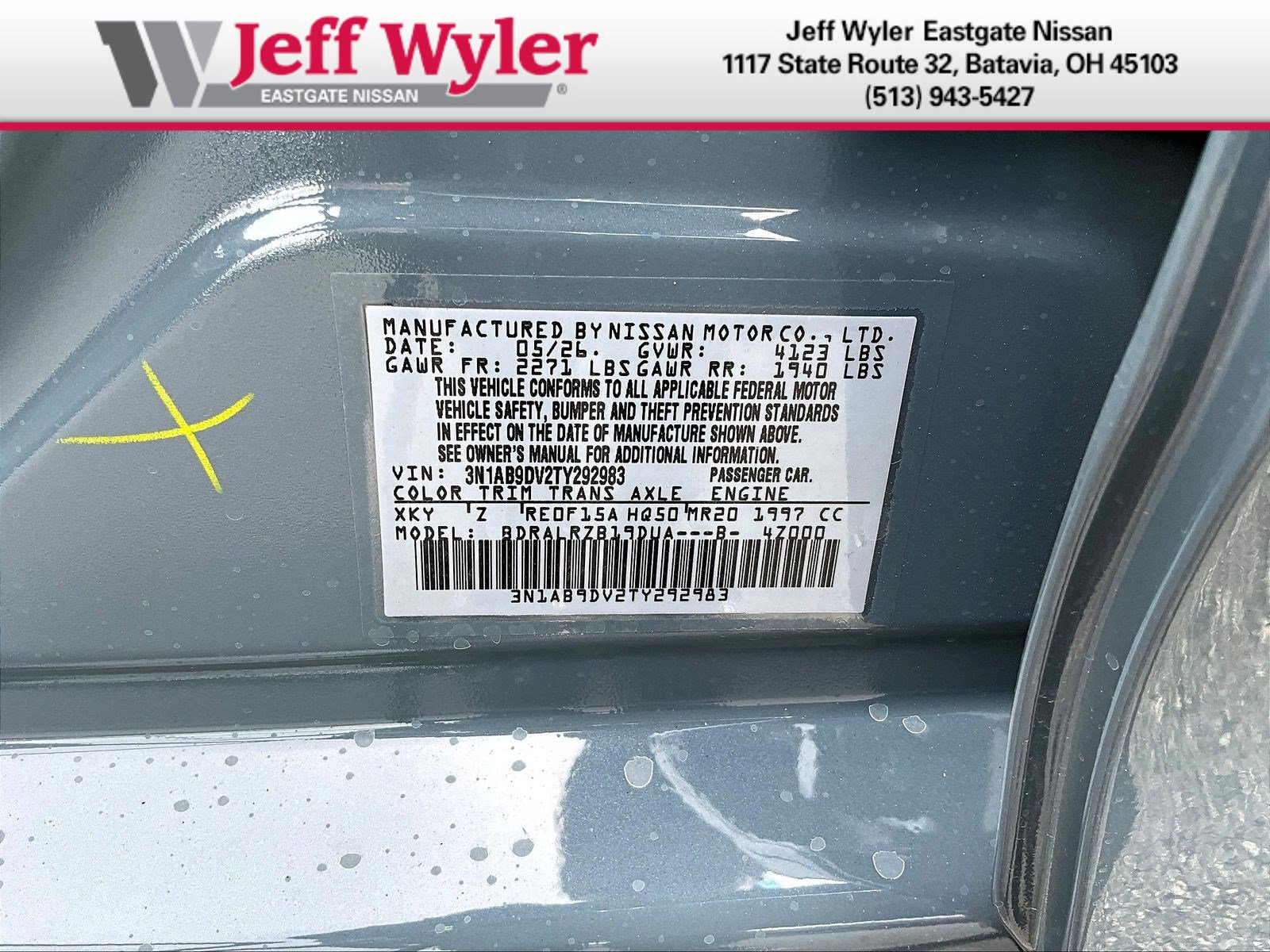 New 2026 Nissan Sentra SR w/ Floor Mat Package FWD image 20