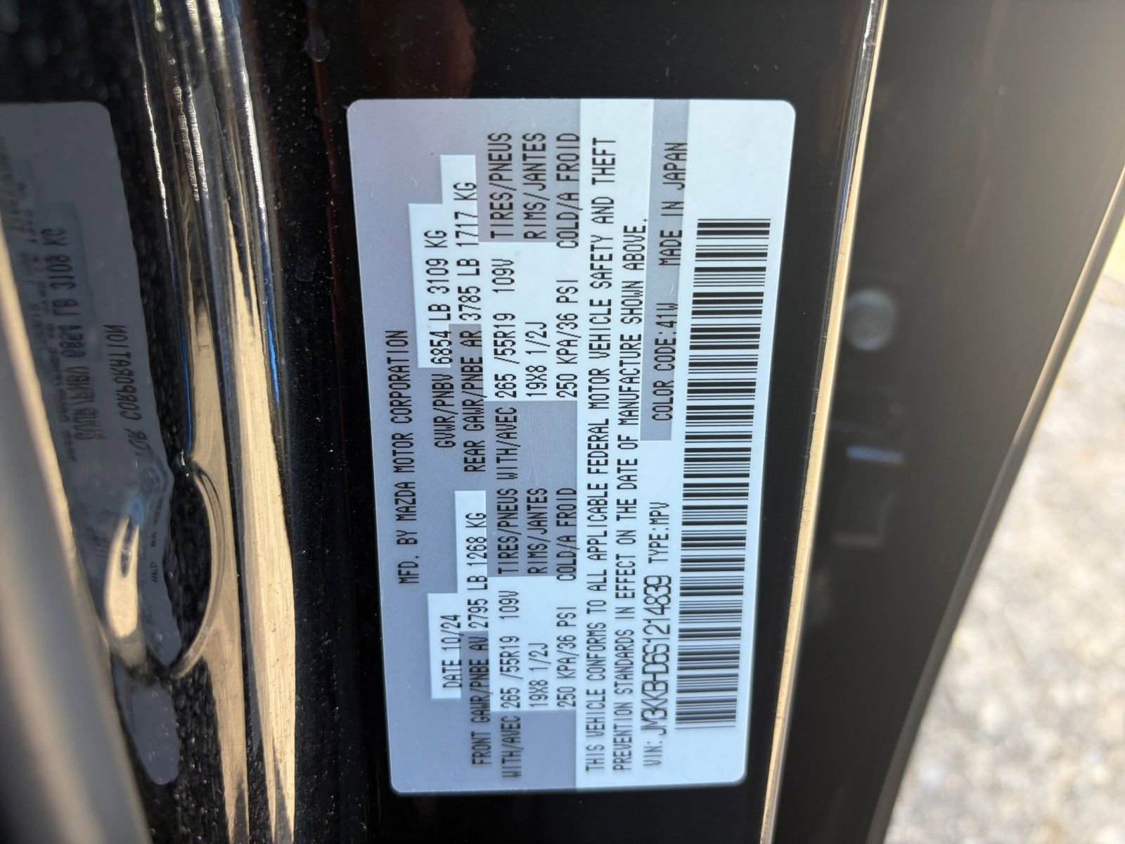 Used 2025 MAZDA CX-90 3.3 Turbo w/ Preferred Package image 32