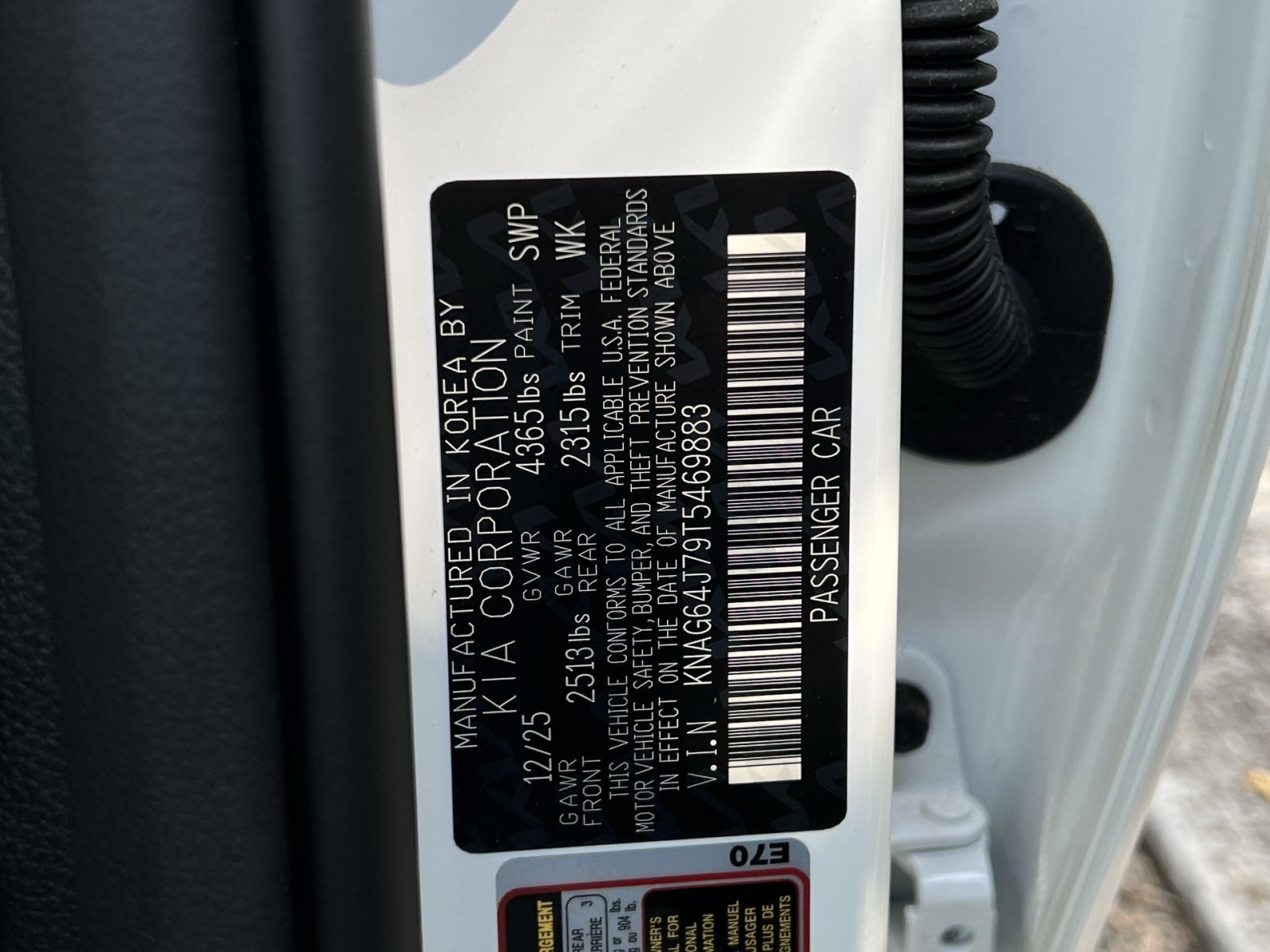 New 2026 Kia K5 GT-Line w/ GT-Line Premium Package FWD image 33