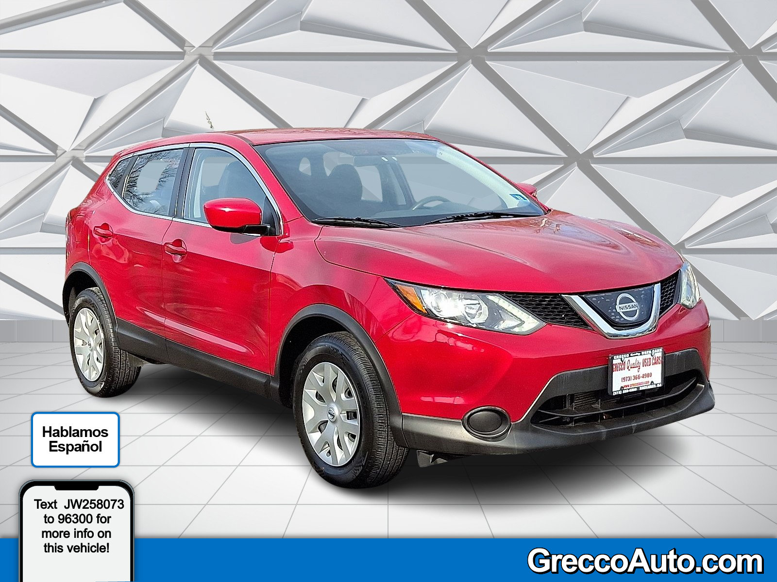 Used 2018 Nissan Rogue Sport S image 1