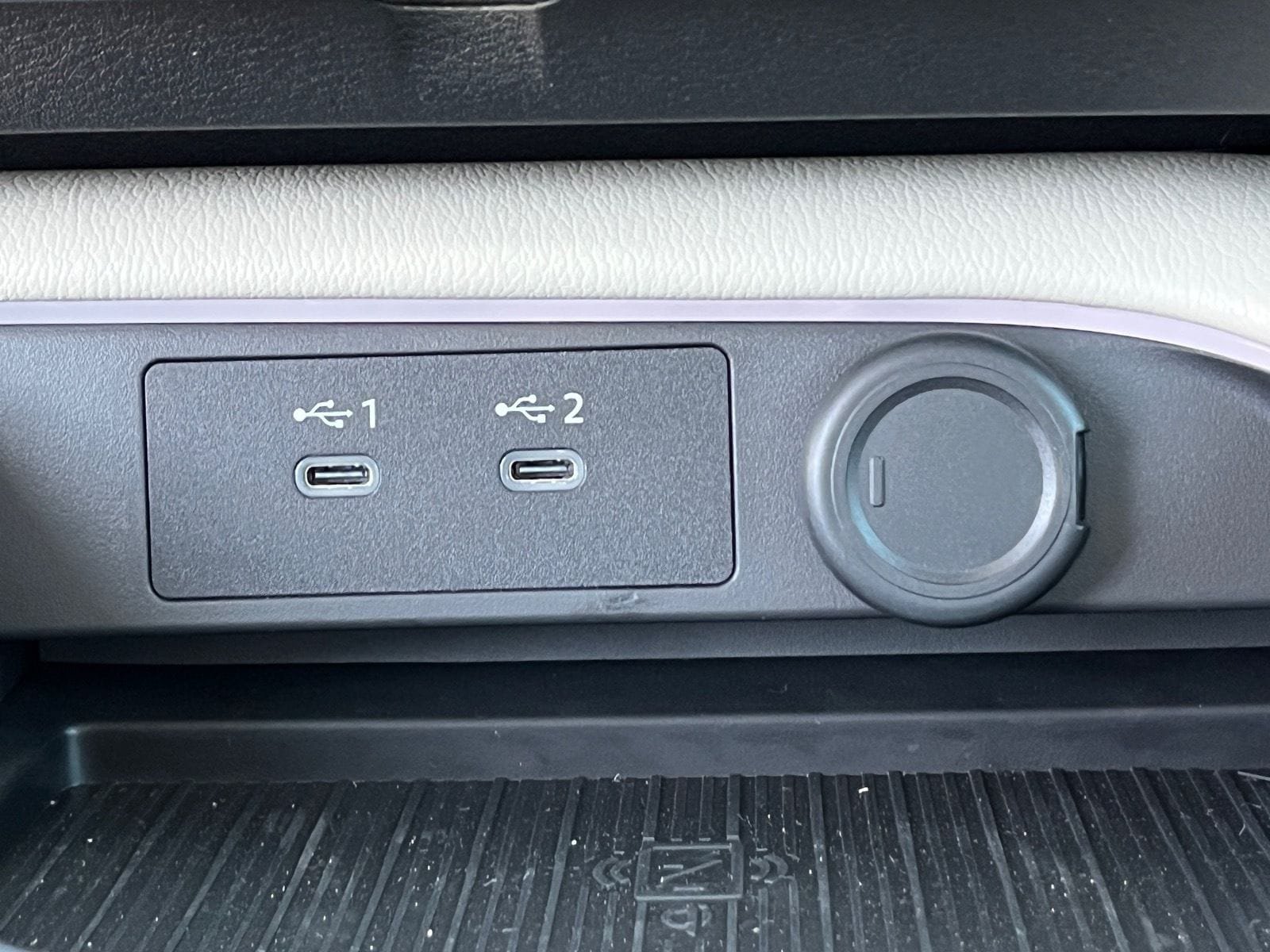 New 2026 Nissan Sentra SL w/ Floor Mat Package FWD image 23
