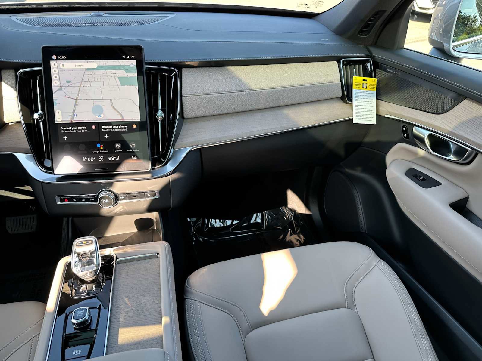 New 2026 Volvo XC90 B6 Plus w/ Protection Package Premier image 19