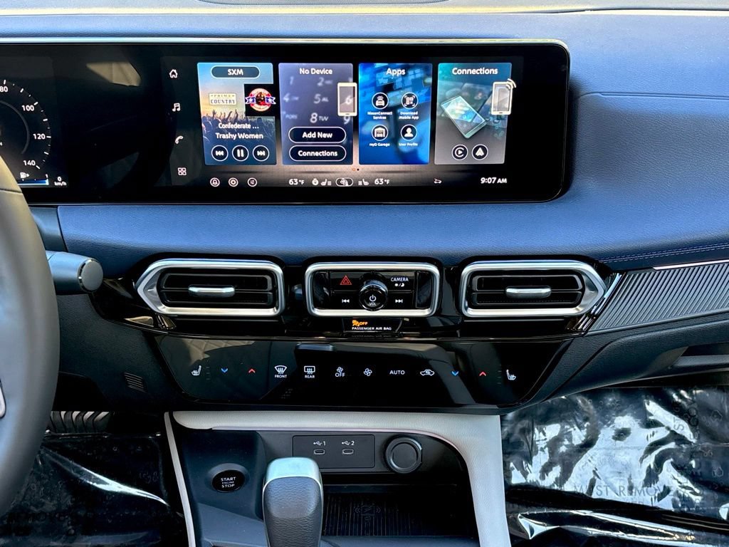 New 2026 Nissan Sentra SL w/ Floor Mat Package FWD image 24