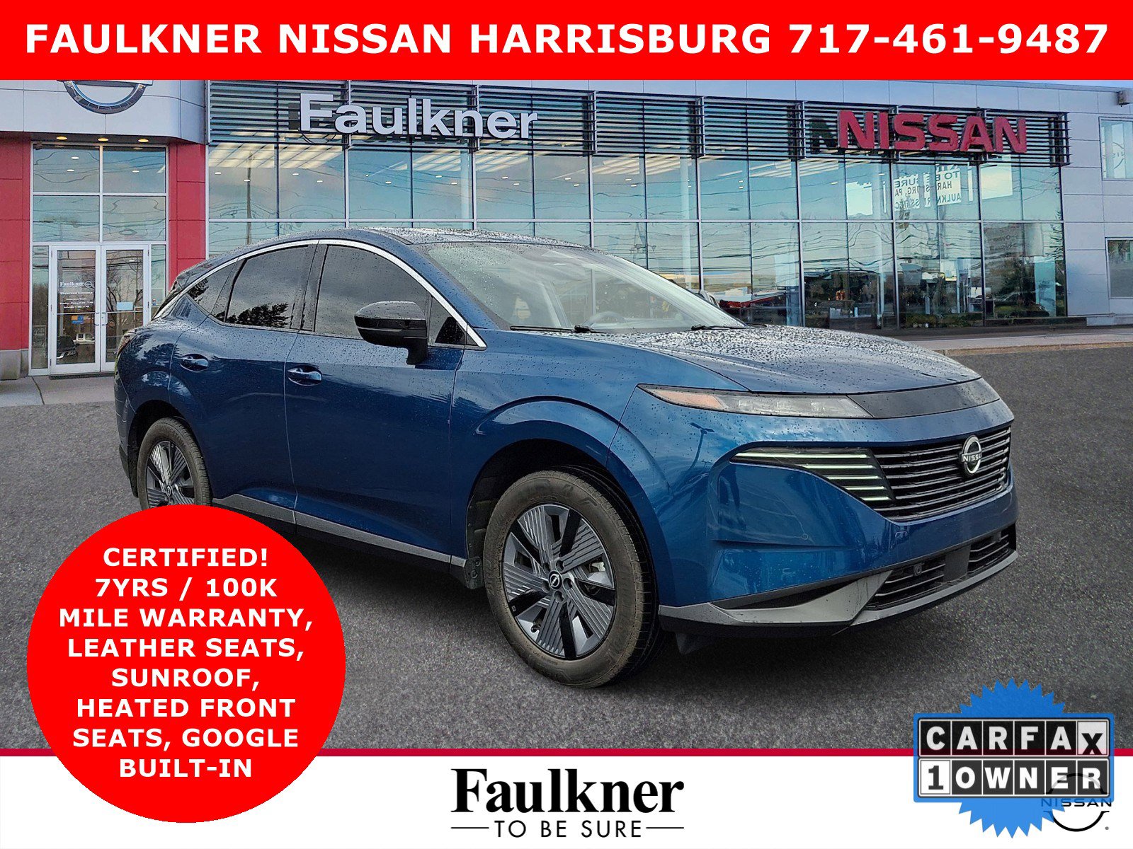 Certified 2025 Nissan Murano SL image 1