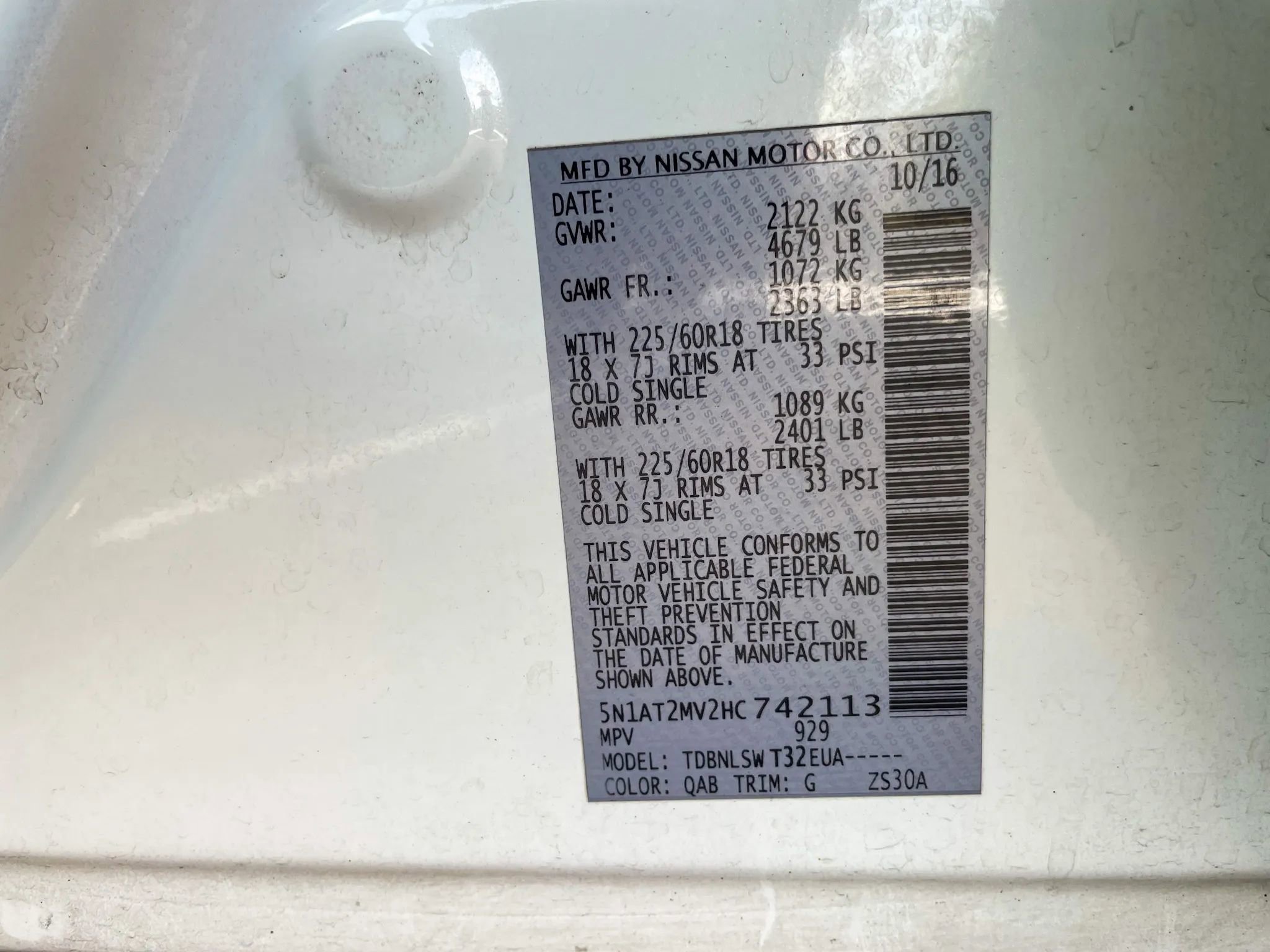 Used 2017 Nissan Rogue SL w/ SL Premium Package image 40