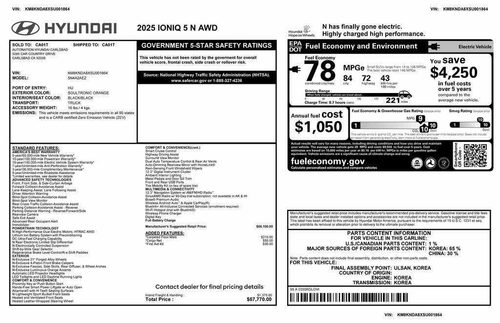 Used 2025 Hyundai Ioniq 5 N image 4