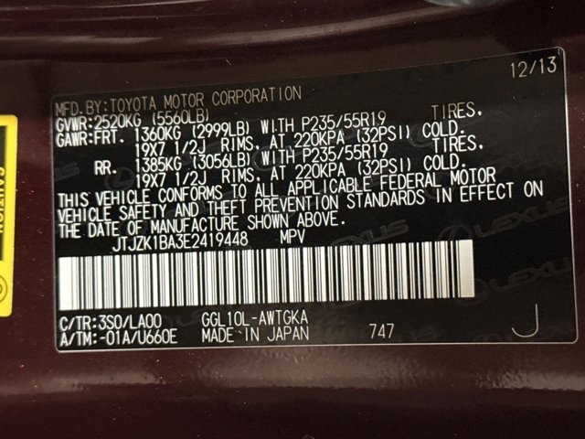 Used 2014 Lexus RX 350 FWD image 24