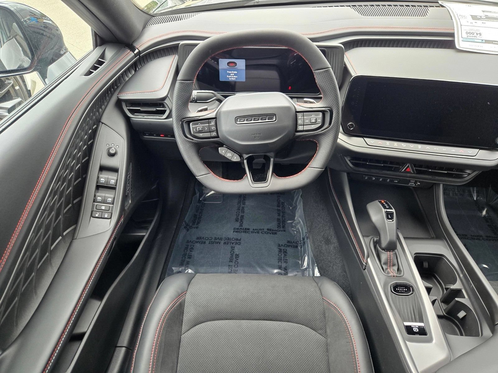 New 2026 Dodge Charger R/T w/ Performance Handling Group AWD/4WD image 8