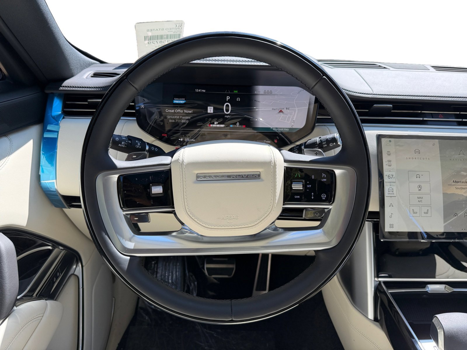 New 2026 Land Rover Range Rover SE AWD/4WD image 11