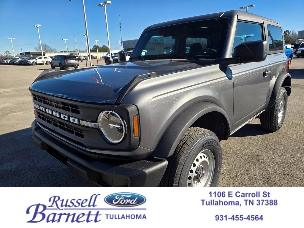 New 2025 Ford Bronco 2-Door