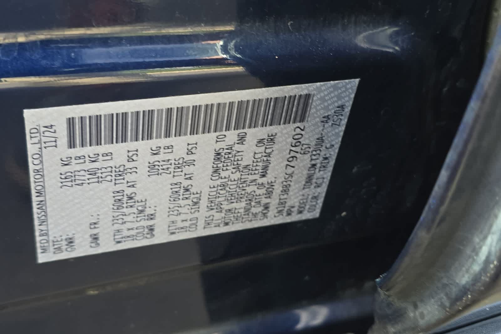 Used 2025 Nissan Rogue SV AWD/4WD image 29