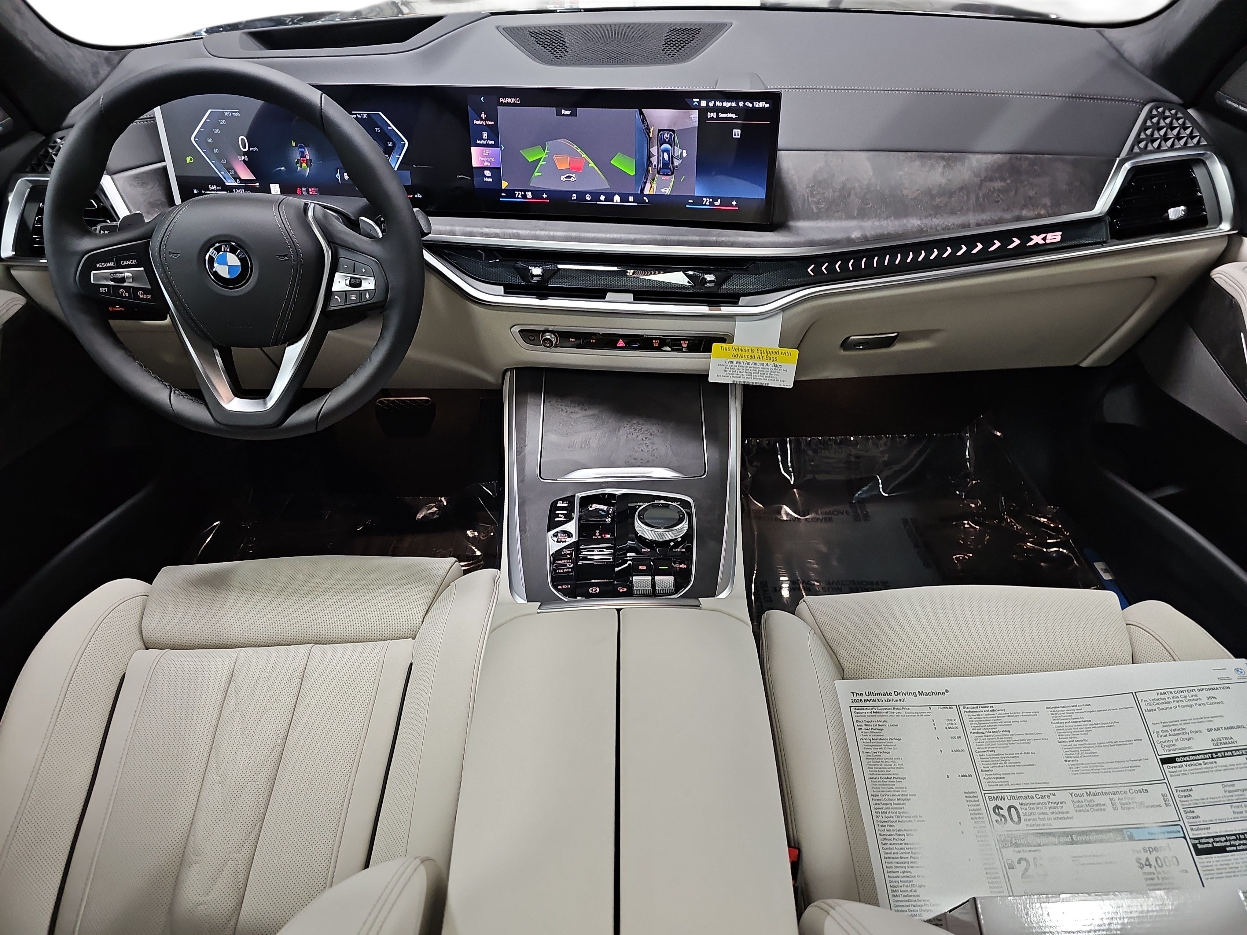 New 2026 BMW X5 xDrive40i w/ Off-Road Package AWD/4WD image 9