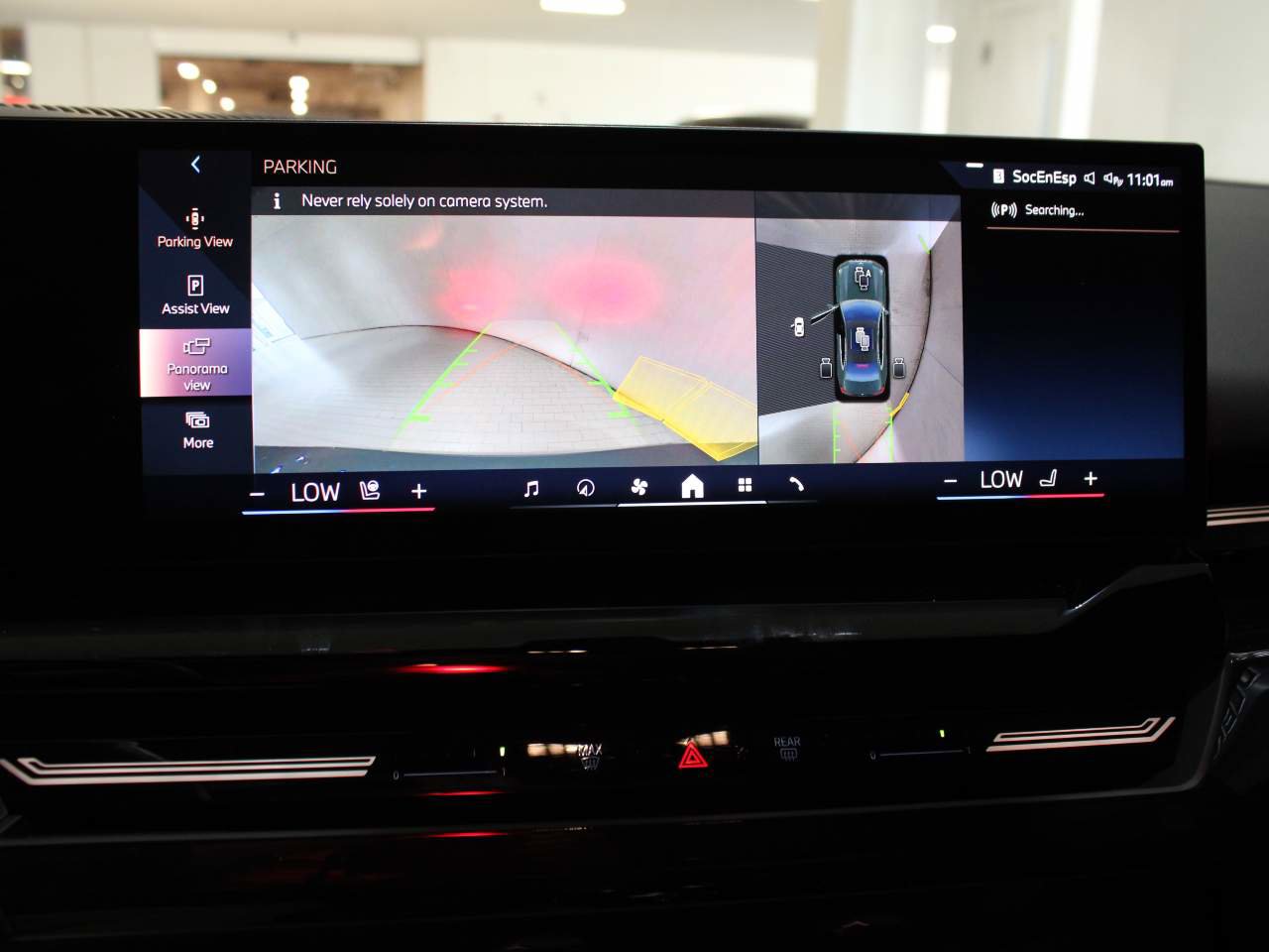 Certified 2024 BMW 530i w/ Premium Package RWD image 21