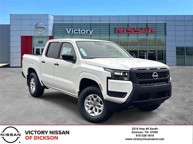New 2026 Nissan Frontier S