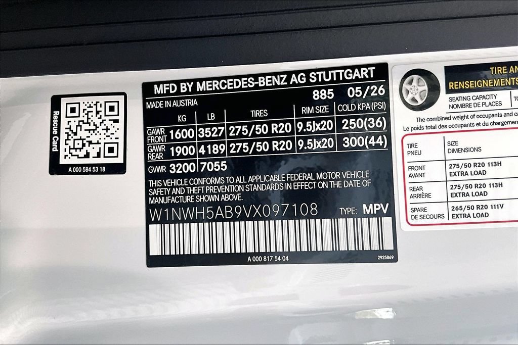 New 2027 Mercedes-Benz G 63 AMG 4MATIC image 11
