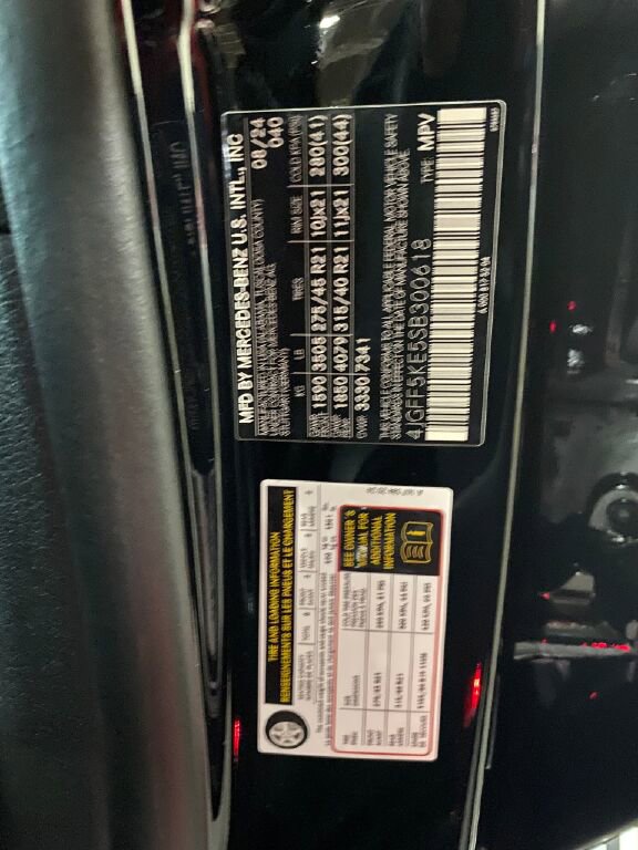 New 2025 Mercedes-Benz GLS 450 4MATIC image 14