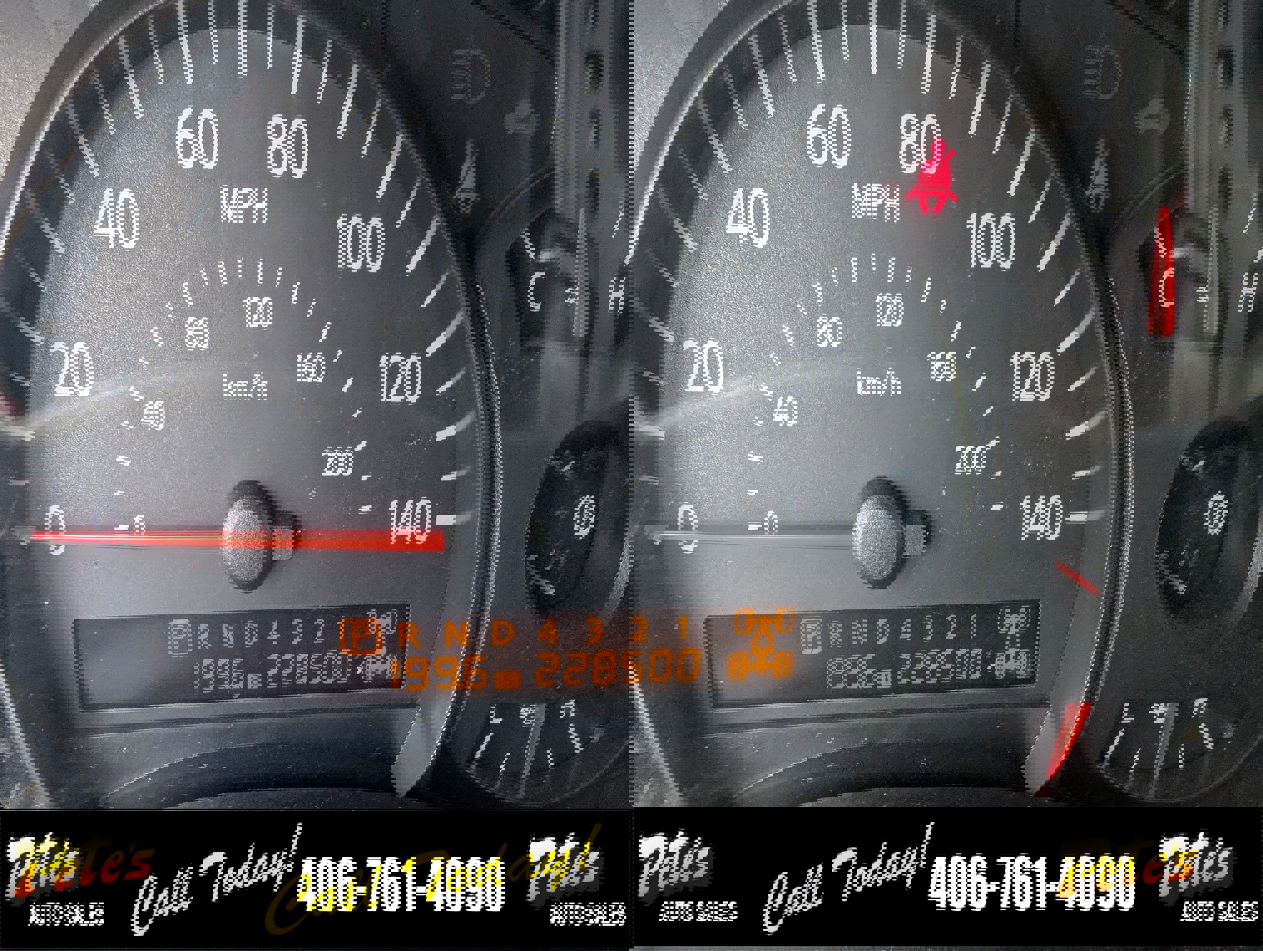 Used 2005 Nissan Armada SE w/ (T01) Tow Pkg image 20