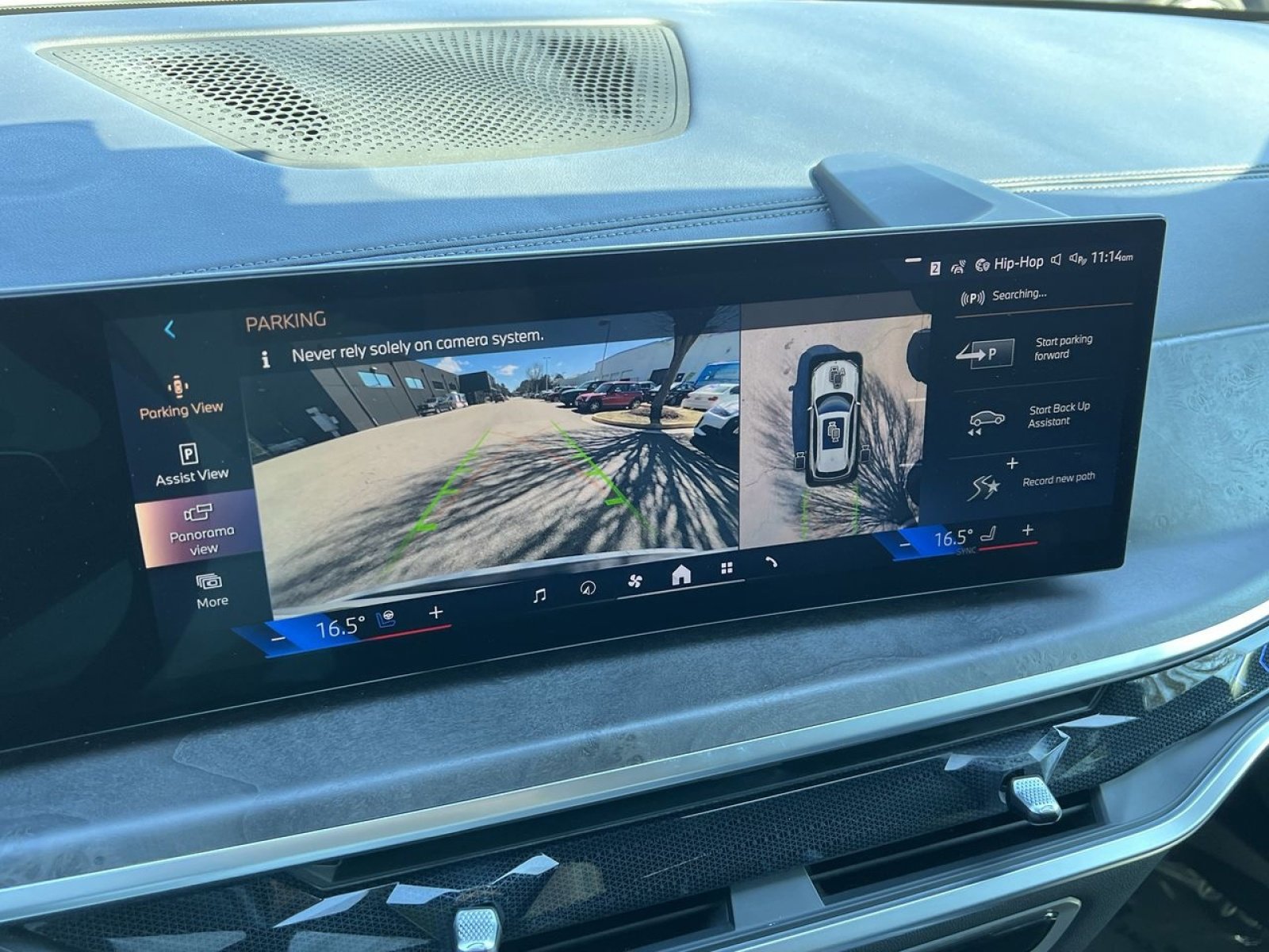 Used 2024 BMW X5 xDrive40i image 16