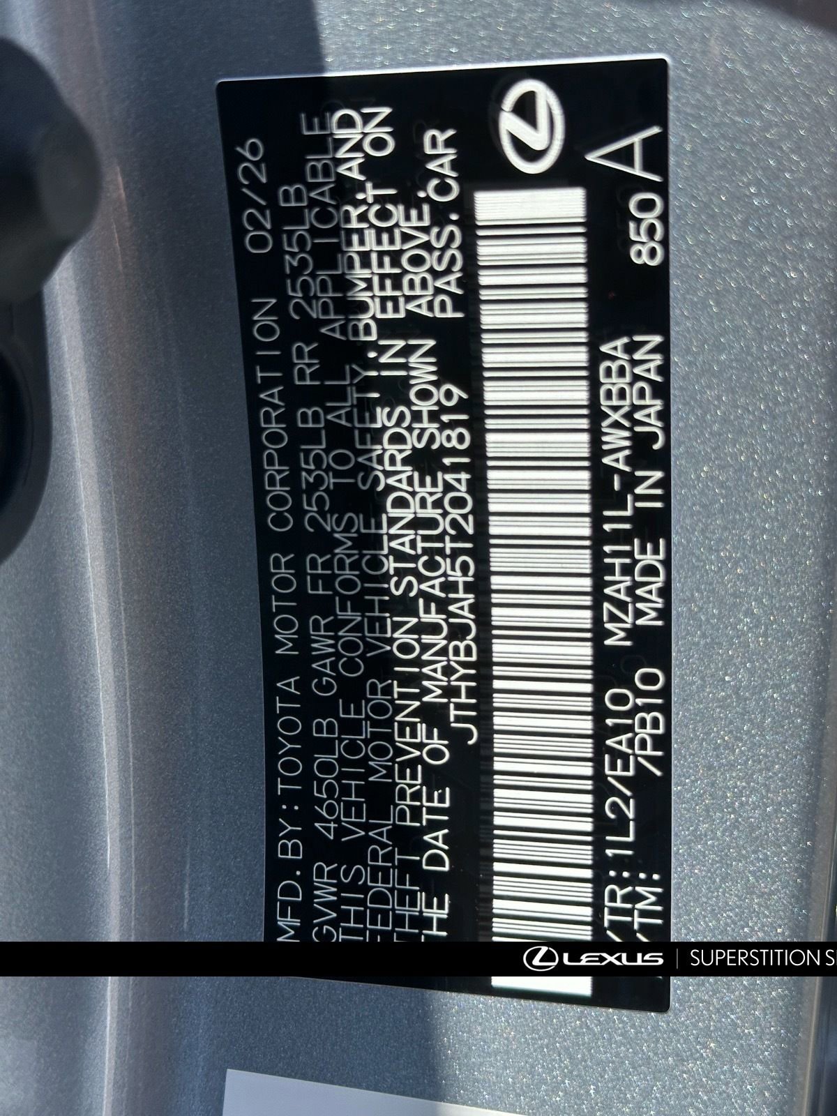 New 2026 Lexus UX 300h FWD image 31