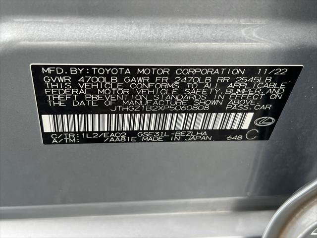 Certified 2023 Lexus IS 350 F Sport w/ Navigation Package RWD image 34