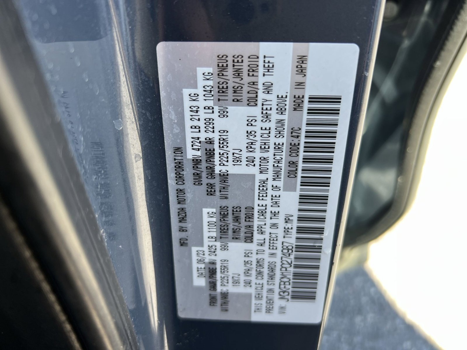 Used 2023 MAZDA CX-5 Carbon Edition image 28