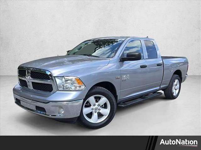 Used 2022 RAM 1500 Tradesman w/ Tradesman SXT Package
