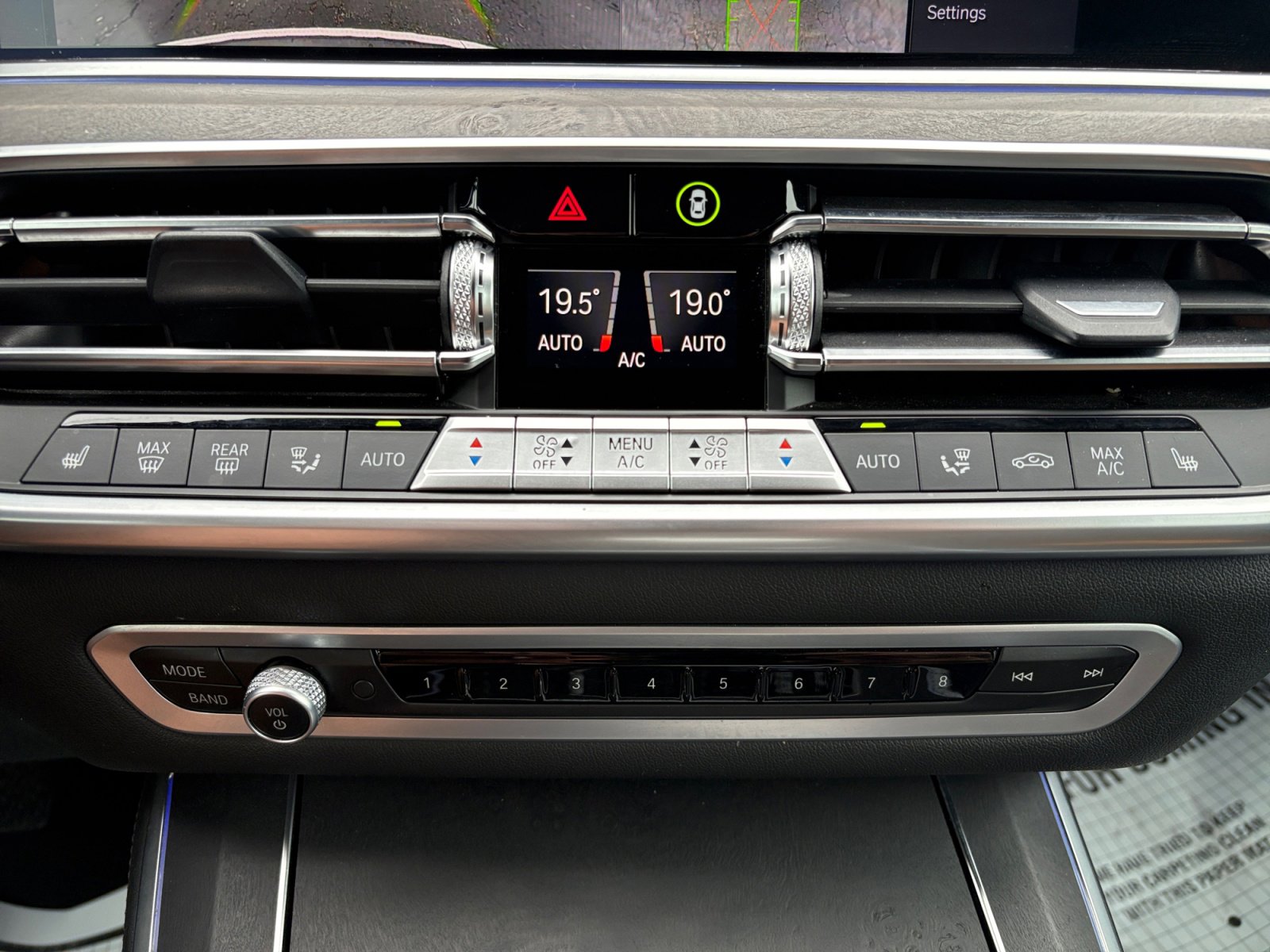 Used 2023 BMW X5 sDrive40i w/ Parking Assistance Package RWD image 17