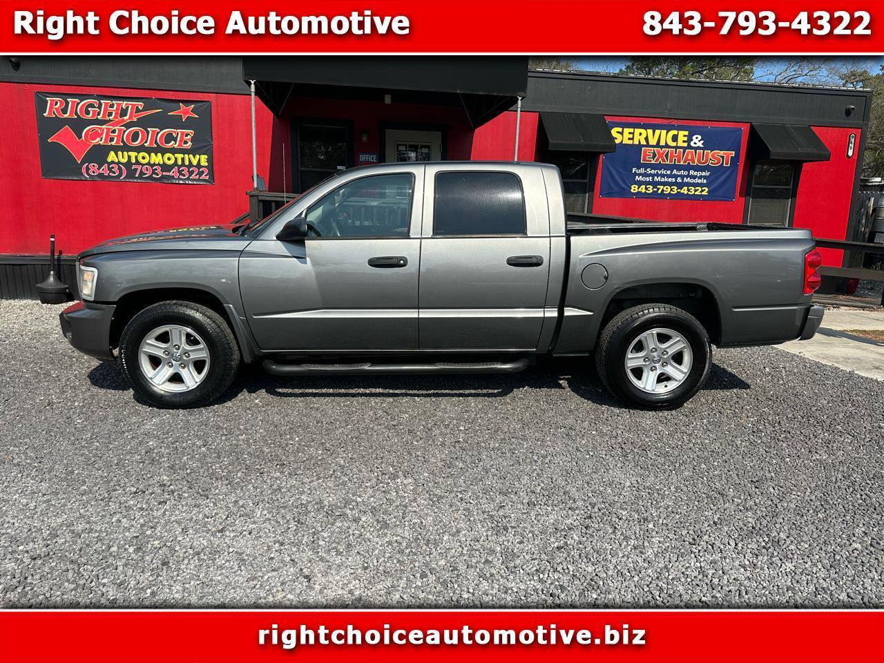 Used 2011 Dodge Dakota Big Horn image 1