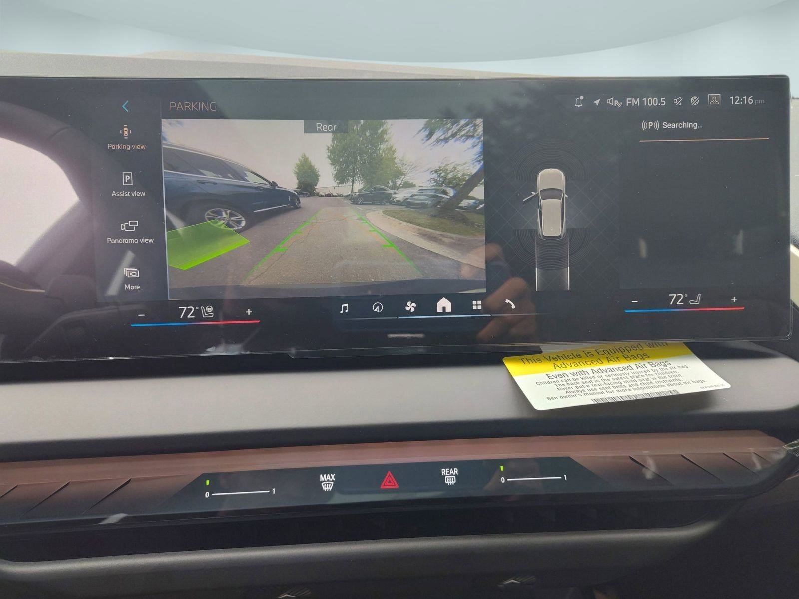 Used 2025 BMW X3 xDrive30i w/ Convenience Package image 24