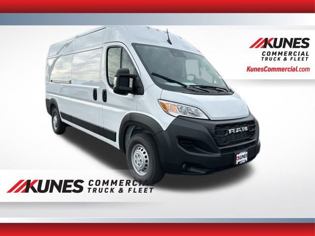 New 2025 RAM ProMaster 2500 w/ Power Group