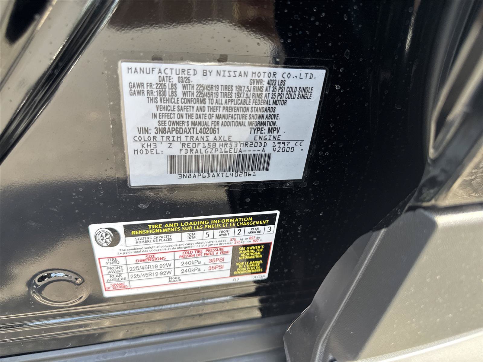 New 2026 Nissan Kicks SR FWD image 37