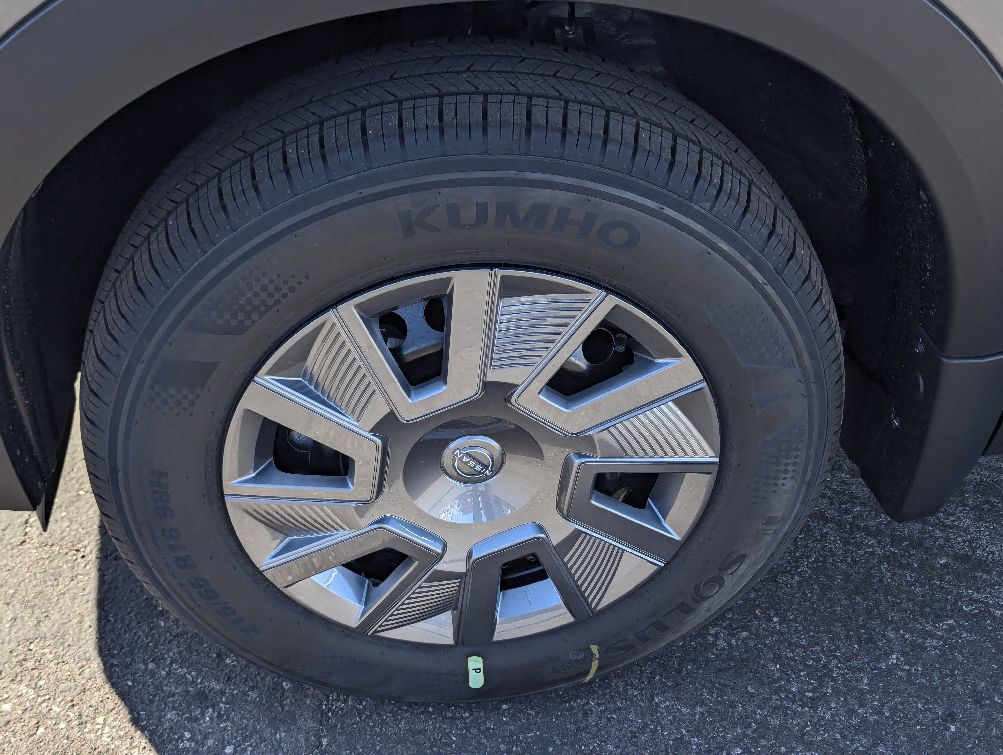 New 2026 Nissan Kicks S image 7