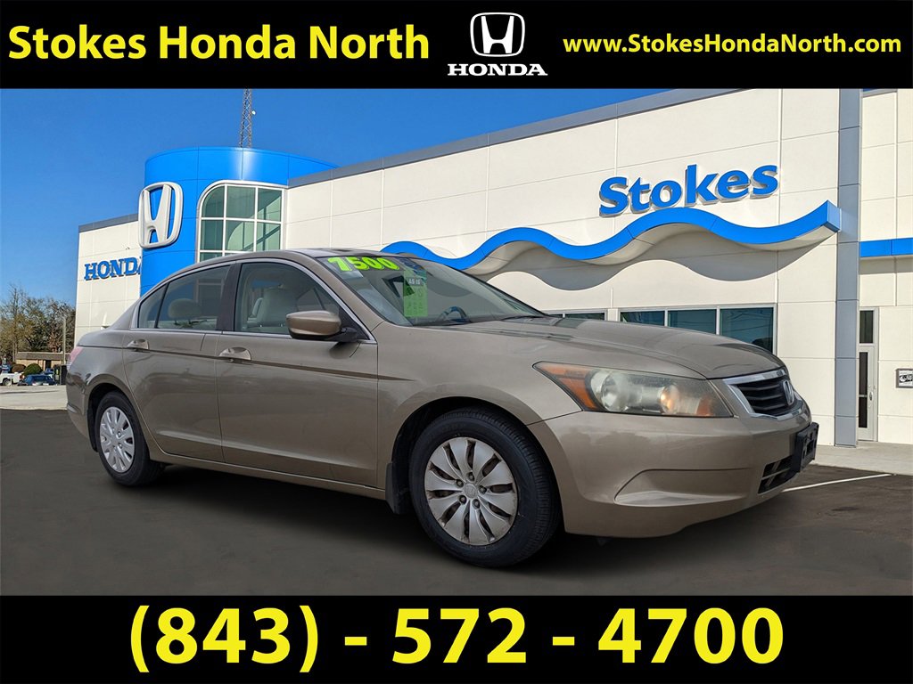 Used 2009 Honda Accord LX
