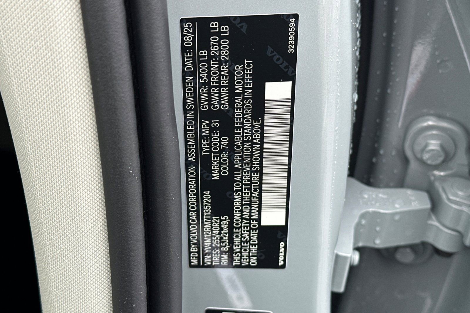 New 2026 Volvo XC60 B5 Ultra w/ Protection Package Premier image 27