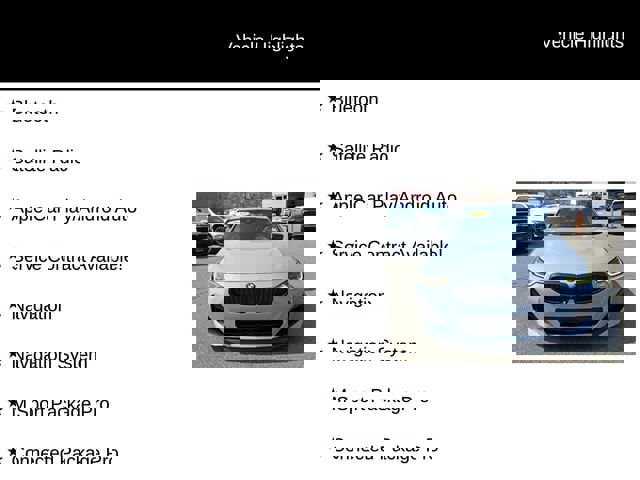 Used 2022 BMW 230i Coupe w/ Premium Package image 6